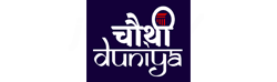 Chauthi Duniya Chauthi Duniya